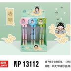 Cute Mirror Top Extendable Pencil