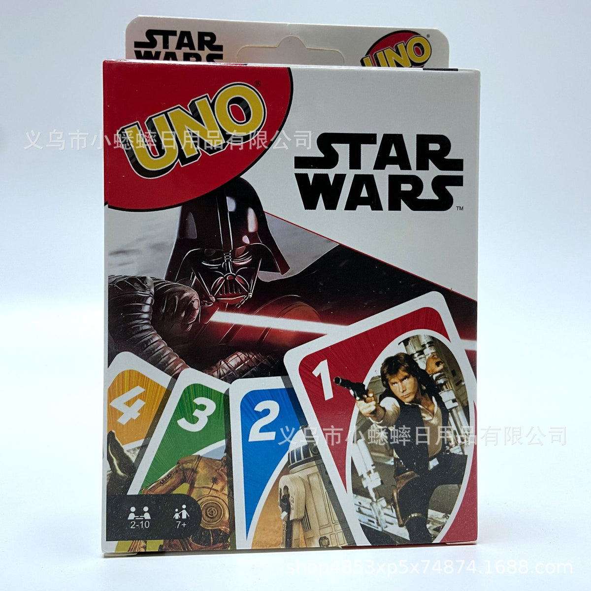 UNO Themed Card Game Star Wars Collection