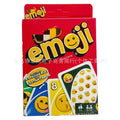 UNO Emoji Card Game