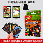 UNO Minecraft Card Game