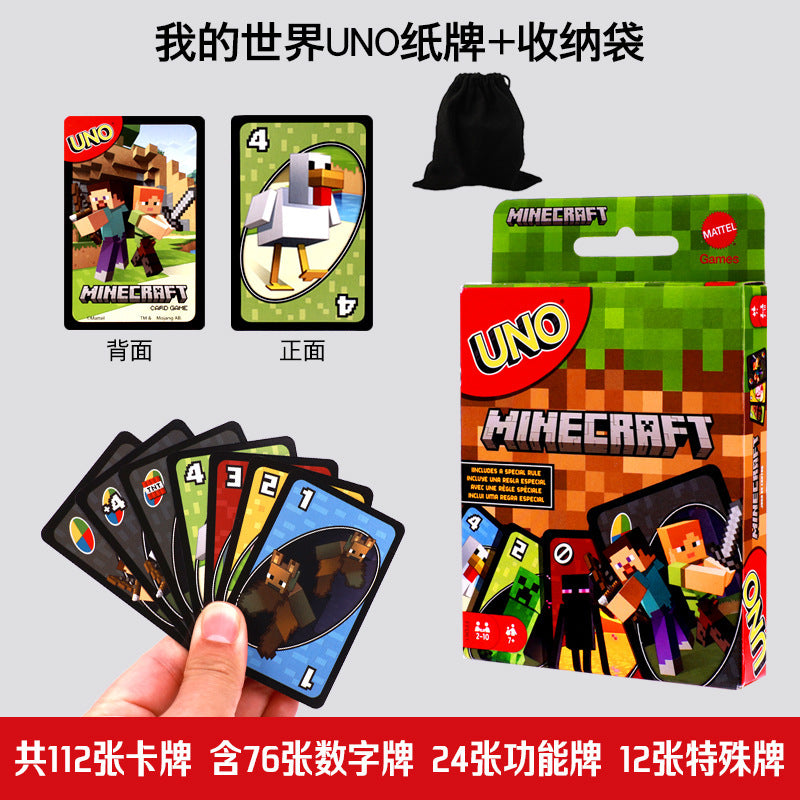 UNO Minecraft Card Game