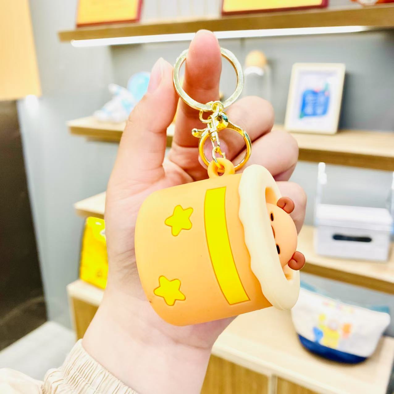 Fashion Cartoon Scared Me Keychain