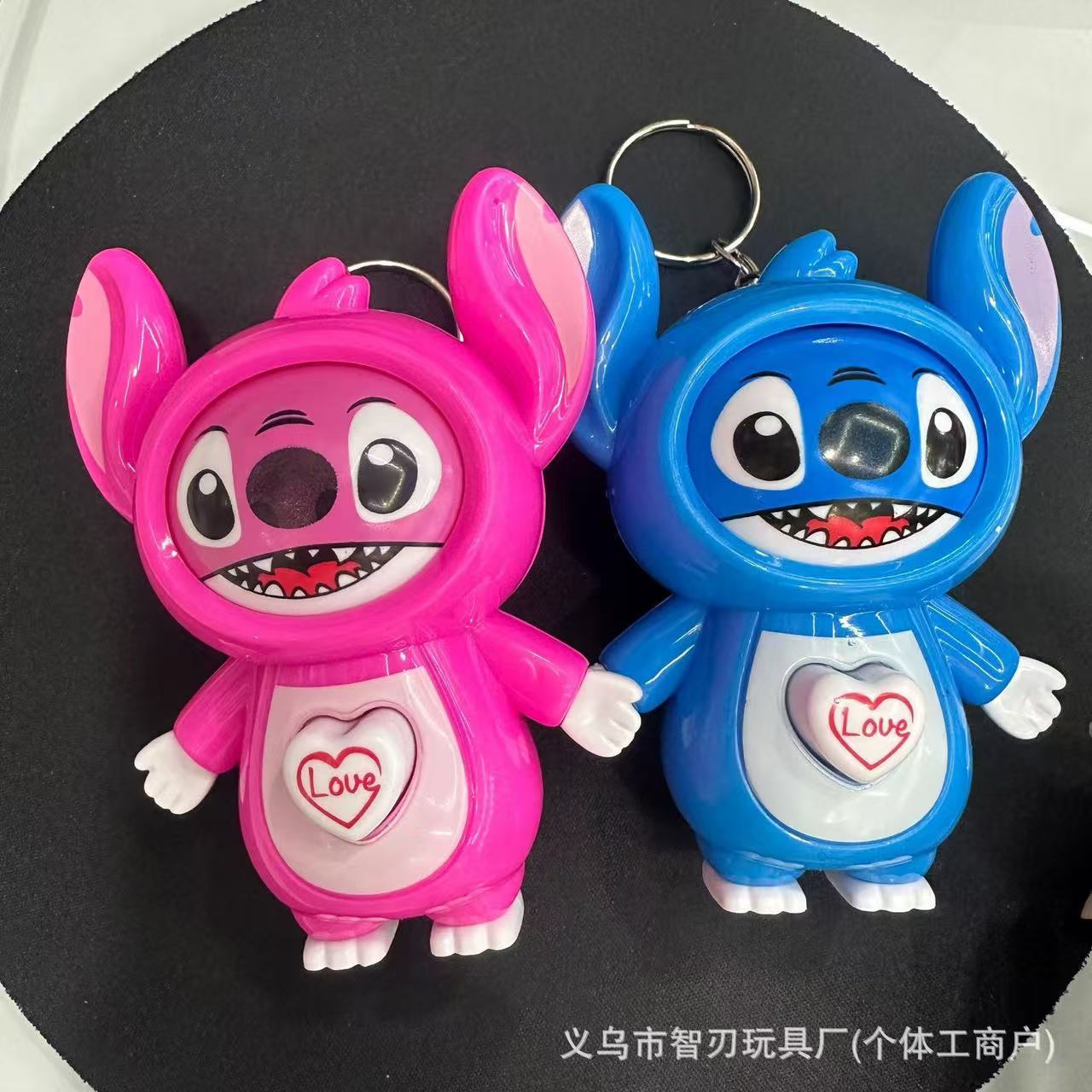 Stitch Face Changing Keychain