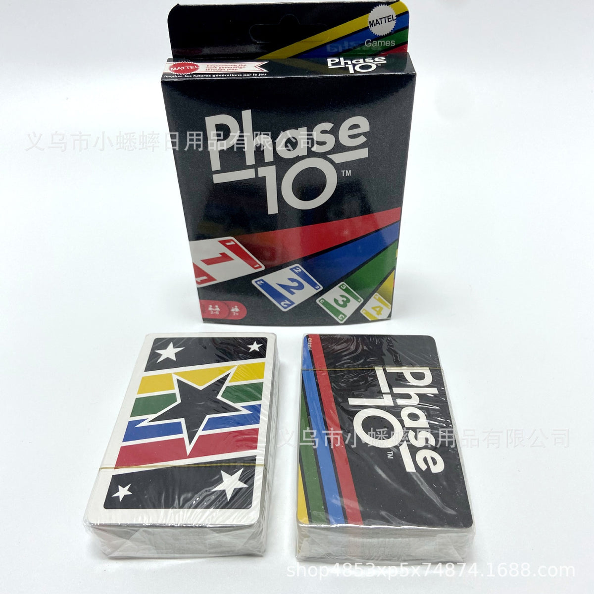 Phase 10 Card Game by Mattel