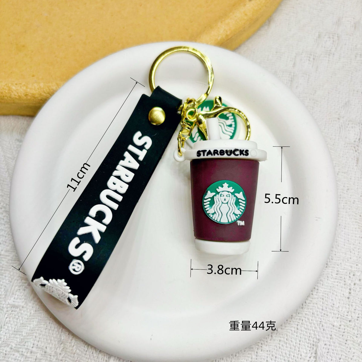 Starbucks Cup Keychain