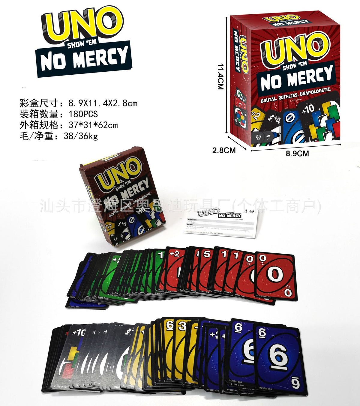 UNO Show ’Em No Mercy Card Game
