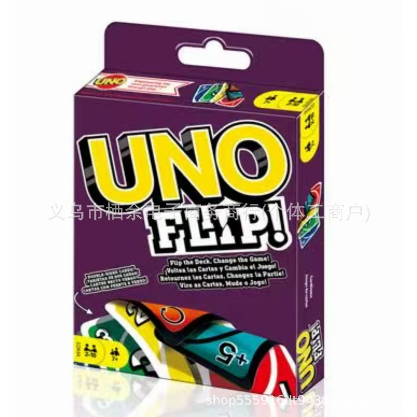 UNO Themed Card Game UNO Flip Collection