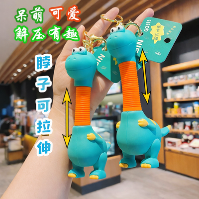 Cute Dinosaur Pop Tube Keychain